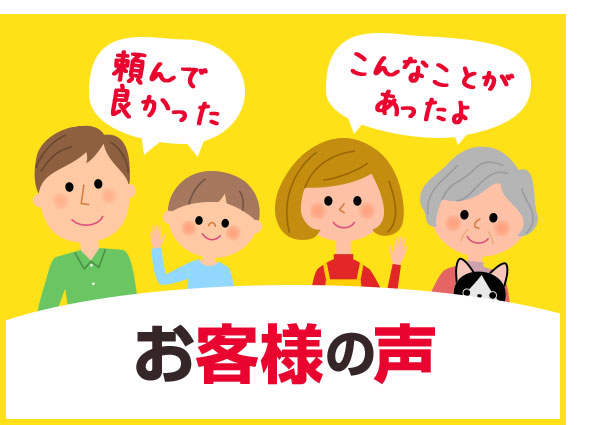 玄関ドア リフォーム かんたんドアリモD30 価格について ...