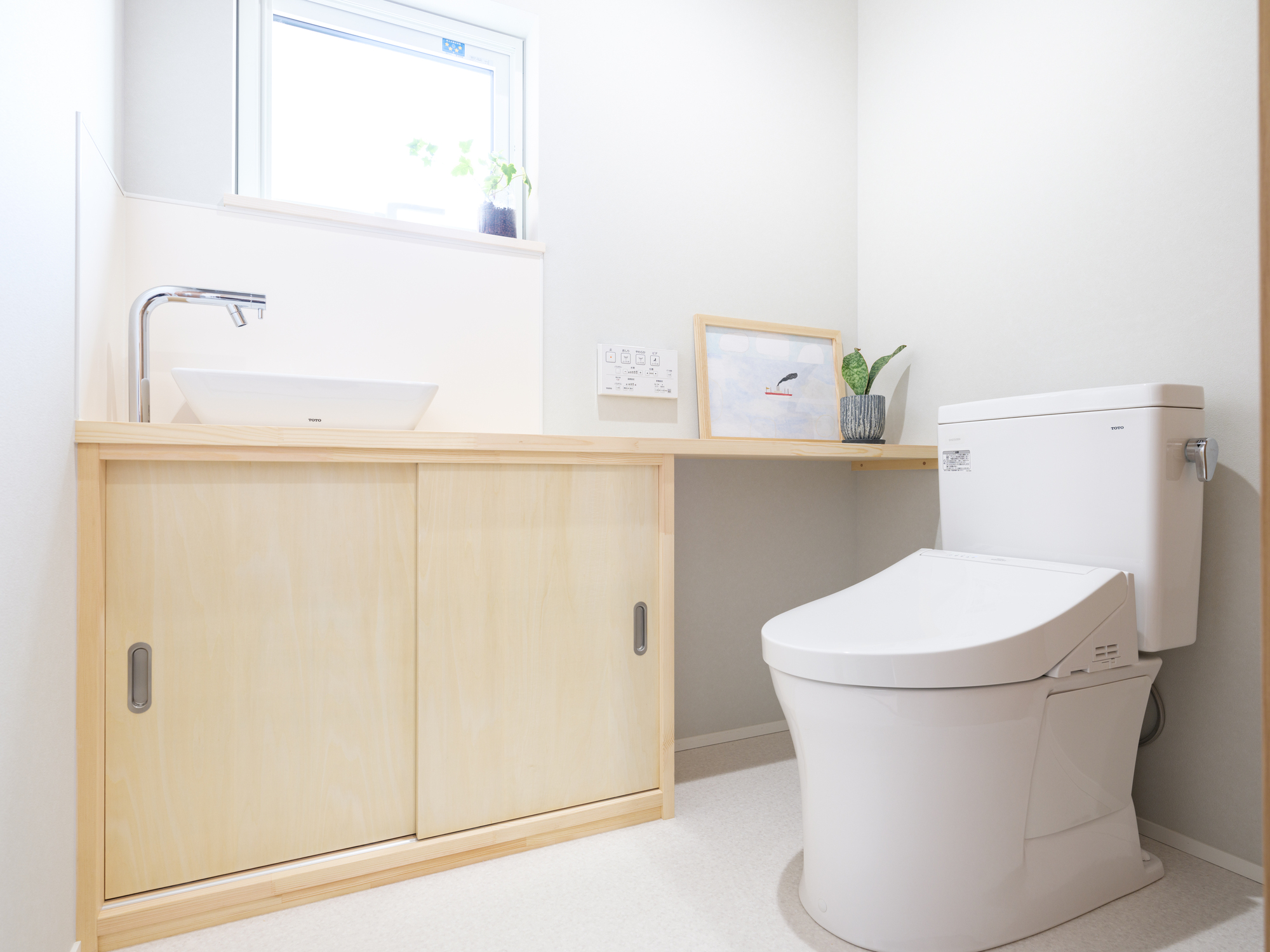 トイレ窓の設置位置はどこ｜高さと位置のポイント