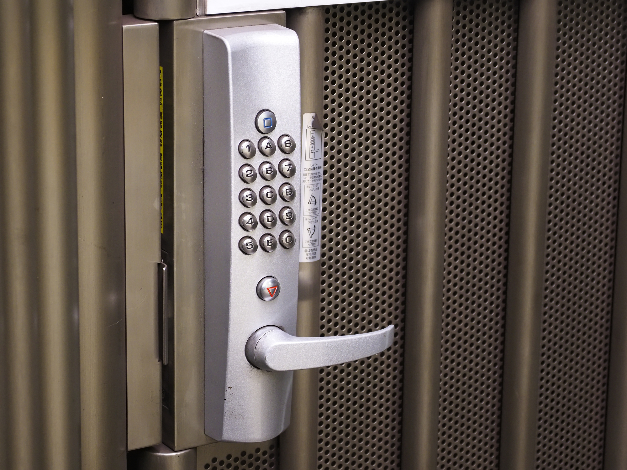 玄関キーレスの種類と特徴